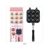 ベビーカステラメーカー カステラ 通販 ベビーカステラ 焼き器 たこ焼き 直火 たこ焼き器 キャラクター グッズ スケーター ALOCT1 SKATER お菓子作り 製菓 フライパン 台所用品 調理器具