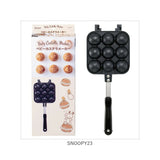 ベビーカステラメーカー カステラ 通販 ベビーカステラ 焼き器 たこ焼き 直火 たこ焼き器 キャラクター グッズ スケーター ALOCT1 SKATER お菓子作り 製菓 フライパン 台所用品 調理器具