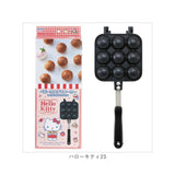 ベビーカステラメーカー カステラ 通販 ベビーカステラ 焼き器 たこ焼き 直火 たこ焼き器 キャラクター グッズ スケーター ALOCT1 SKATER お菓子作り 製菓 フライパン 台所用品 調理器具