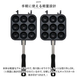 ベビーカステラメーカー カステラ 通販 ベビーカステラ 焼き器 たこ焼き 直火 たこ焼き器 キャラクター グッズ スケーター ALOCT1 SKATER お菓子作り 製菓 フライパン 台所用品 調理器具