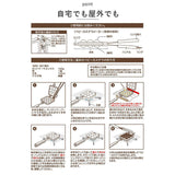 ベビーカステラメーカー カステラ 通販 ベビーカステラ 焼き器 たこ焼き 直火 たこ焼き器 キャラクター グッズ スケーター ALOCT1 SKATER お菓子作り 製菓 フライパン 台所用品 調理器具