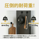 強力マグネットフック 10個セット 通販 壁掛けフック マグネットフック 回転フック 強力磁石フック ネオジム磁石 玄関 冷蔵庫 おしゃれ 防錆 超強力 耐荷重15kg マグネット