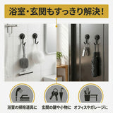 強力マグネットフック 10個セット 通販 壁掛けフック マグネットフック 回転フック 強力磁石フック ネオジム磁石 玄関 冷蔵庫 おしゃれ 防錆 超強力 耐荷重15kg マグネット