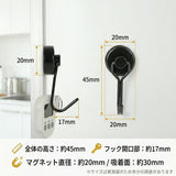 強力マグネットフック 10個セット 通販 壁掛けフック マグネットフック 回転フック 強力磁石フック ネオジム磁石 玄関 冷蔵庫 おしゃれ 防錆 超強力 耐荷重15kg マグネット