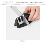 包丁研ぎ器 シャープナー 通販 砥石 包丁研ぎ ダイヤモンドシャープナー 包丁シャープナー ダイヤモンド砥石 包丁 研ぎ石 研ぎ器 包丁砥ぎ器 ナイフシャープナー ダイヤモンド セラミック