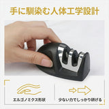 包丁研ぎ器 シャープナー 通販 砥石 包丁研ぎ ダイヤモンドシャープナー 包丁シャープナー ダイヤモンド砥石 包丁 研ぎ石 研ぎ器 包丁砥ぎ器 ナイフシャープナー ダイヤモンド セラミック