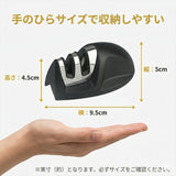 包丁研ぎ器 シャープナー 通販 砥石 包丁研ぎ ダイヤモンドシャープナー 包丁シャープナー ダイヤモンド砥石 包丁 研ぎ石 研ぎ器 包丁砥ぎ器 ナイフシャープナー ダイヤモンド セラミック