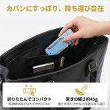 クリップ式読書ライト 通販 ブックライト リーディングライト 読書ライト クリップライト 読書灯 読書用ライト ベッドサイドランプ LEDライト LED USB充電式 調光 調色 3色 5段階 軽量