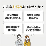 車内収納ボックス 通販 2WAY車内収納 収納ボックス シートボックス 車 収納 折りたたみ 2WAY カーシート 腰クッション 大容量 荷物 転落防止 ストッパー 後部座席 助手席 ボックス カゴ