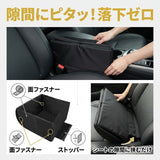 車内収納ボックス 通販 2WAY車内収納 収納ボックス シートボックス 車 収納 折りたたみ 2WAY カーシート 腰クッション 大容量 荷物 転落防止 ストッパー 後部座席 助手席 ボックス カゴ