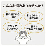 ペットグローブ 噛みつき 通販 牛革ロンググローブ 防護手袋 牛革 厚手 ロング丈 手袋 防護 断熱 ペット用 グローブ 犬 猫 作業用手袋 ロング 60cm 噛みつき防止 引っかき防止 作業用