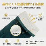 ペットグローブ 噛みつき 通販 牛革ロンググローブ 防護手袋 牛革 厚手 ロング丈 手袋 防護 断熱 ペット用 グローブ 犬 猫 作業用手袋 ロング 60cm 噛みつき防止 引っかき防止 作業用
