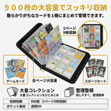 カードファイル 通販 トレカケース トレカファイル カードバインダー トレカホルダー カードアルバム トレカ ファイル コレクション PUレザー ファスナー 大容量 カードケース