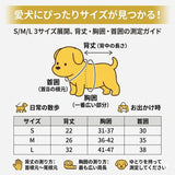 犬用レインコート 通販 犬用レインウエア レインコート 犬 雨具 カッパ ポンチョ フード付き 雨ガッパ 犬服 撥水 防水 透明 クリア 散歩 着せやすい 着脱簡単 ドッグウェア 犬の服 犬用