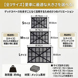 車用天井収納ネット 通販 車天井収納ネット 天井収納ネット ルーフネット 天井ネット カーゴネット ラゲッジネット 車用 収納ネット 車内収納 メッシュ ファスナー付き 荷物収納 天井