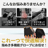サイクルグローブ ハーフフィンガー 通販 サイクリンググローブ 自転車用グローブ サイクリング手袋 自転車用手袋 自転車グローブ 指ぬき 半指 指切り 手袋 夏 ロードバイク クロスバイク