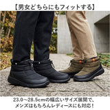 アルバートル スノーブーツ 通販 ALBATRE 防寒ブーツ ウィンターブーツ ブーツ 長靴 靴 雨の日 雪ブーツ 防寒 防寒靴 雪 メンズ レディース 冬靴 雪靴 スノーシューズ アウトドア