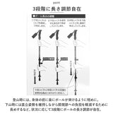 アルバートル トレッキングポール 2本組 通販 albatre AL-TIP2210 ポール ストック ステッキ 山登り スティック トレッキングステッキ 2本セット 伸縮 軽量 I型グリップ レディース