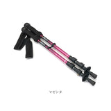 アルバートル トレッキングポール 2本組 通販 albatre AL-TIP2210 ポール ストック ステッキ 山登り スティック トレッキングステッキ 2本セット 伸縮 軽量 I型グリップ レディース