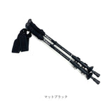 アルバートル トレッキングポール 2本組 通販 albatre AL-TIP2210 ポール ストック ステッキ 山登り スティック トレッキングステッキ 2本セット 伸縮 軽量 I型グリップ レディース