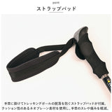 アルバートル トレッキングポール 2本組 通販 albatre AL-TIP2210 ポール ストック ステッキ 山登り スティック トレッキングステッキ 2本セット 伸縮 軽量 I型グリップ レディース