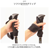 アルバートル トレッキングポール 2本組 通販 albatre AL-TIP2210 ポール ストック ステッキ 山登り スティック トレッキングステッキ 2本セット 伸縮 軽量 I型グリップ レディース