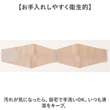 骨盤ベルト 通販 日本製 動きやすい 2本ベルト 女性 骨盤サポート ゆがみ 歪み 骨盤 着脱簡単 サポーター サポート 大腿骨サポート 薄手 ずれにくい 体幹意識 快適 ダブルのベルト