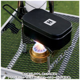 アルコールストーブ 通販 エタノール暖炉 卓上 メタノール ストーブ ミニ 暖炉 キャンピングストーブ 軽量 コンパクト ポータブル BBQ アウトドア 防災用品 キャンプ用品 おしゃれ