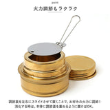 アルコールストーブ 通販 エタノール暖炉 卓上 メタノール ストーブ ミニ 暖炉 キャンピングストーブ 軽量 コンパクト ポータブル BBQ アウトドア 防災用品 キャンプ用品 おしゃれ