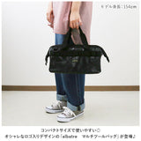 アルバートル マルチツールバッグ 通販 albatre AL-TB600 ツールバッグ ツールバック 工具ケース 工具入れ バッグ バック ツールボックス 収納ケース 荷物 アウトドアバッグ おしゃれ