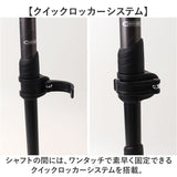 トレッキングポール 登山 伸縮 通販 ストックポール トレッキング ストック ステッキ トレッキングスティック 登山杖 伸縮式 登山ストック 登山ステッキ スティック ALBATRE アルバートル