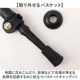 トレッキングポール 登山 伸縮 通販 ストックポール トレッキング ストック ステッキ トレッキングスティック 登山杖 伸縮式 登山ストック 登山ステッキ スティック ALBATRE アルバートル