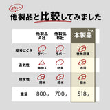トレッキングシューズ キッズ 通販 登山靴 子供用 トレッキング シューズ 子供 子ども albatre アルバートル  ジュニアトレッキングシューズ ジュニア 登山シューズ 軽登山 遠足