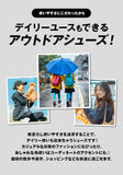 トレッキングシューズ キッズ 通販 登山靴 子供用 トレッキング シューズ 子供 子ども albatre アルバートル  ジュニアトレッキングシューズ ジュニア 登山シューズ 軽登山 遠足
