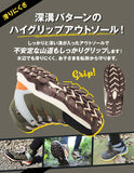 トレッキングシューズ キッズ 通販 登山靴 子供用 トレッキング シューズ 子供 子ども albatre アルバートル  ジュニアトレッキングシューズ ジュニア 登山シューズ 軽登山 遠足