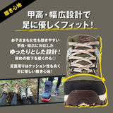 トレッキングシューズ キッズ 通販 登山靴 子供用 トレッキング シューズ 子供 子ども albatre アルバートル  ジュニアトレッキングシューズ ジュニア 登山シューズ 軽登山 遠足