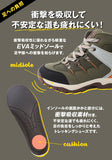 トレッキングシューズ キッズ 通販 登山靴 子供用 トレッキング シューズ 子供 子ども albatre アルバートル  ジュニアトレッキングシューズ ジュニア 登山シューズ 軽登山 遠足