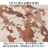バックパック リュックサック リュック 通販 メンズ レディース 大容量 バッグ バック 登山 アウトドア キャンプ トレッキング キャリーオン 旅行 旅行バッグ ビジネスリュック 修学旅行