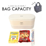 ランチバッグ 保冷 おしゃれ 通販 保冷バッグ お弁当 ランチバック 保冷バック 小さめ ミニトート ミニバッグ 布 保冷温ランチバッグ 保冷ランチトートバッグ 男の子 女の子 洗える 大人
