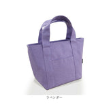 ランチバッグ 保冷 おしゃれ 通販 保冷バッグ お弁当 ランチバック 保冷バック 小さめ ミニトート ミニバッグ 布 保冷温ランチバッグ 保冷ランチトートバッグ 男の子 女の子 洗える 大人