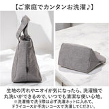 ランチバッグ 保冷 おしゃれ 通販 保冷バッグ お弁当 ランチバック 保冷バック 小さめ ミニトート ミニバッグ 布 保冷温ランチバッグ 保冷ランチトートバッグ 男の子 女の子 洗える 大人