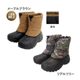 スノーシューズ メンズ レディース 通販 アルバートル スノーブーツ ブラック 防寒靴 女性用 男性用 保温 ブーツ ショートブーツ 完全防水 軽量 アウトドアブーツ 防水 撥水