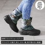 スノーシューズ メンズ レディース 通販 アルバートル スノーブーツ ブラック 防寒靴 女性用 男性用 保温 ブーツ ショートブーツ 完全防水 軽量 アウトドアブーツ 防水 撥水