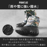 スノーシューズ メンズ レディース 通販 アルバートル スノーブーツ ブラック 防寒靴 女性用 男性用 保温 ブーツ ショートブーツ 完全防水 軽量 アウトドアブーツ 防水 撥水
