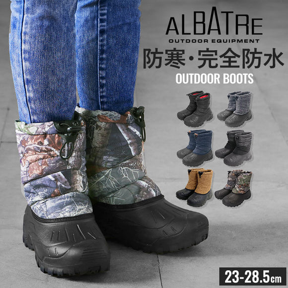 スノーシューズ メンズ レディース 通販 アルバートル スノーブーツ ブラック 防寒靴 女性用 男性用 保温 ブーツ ショートブーツ 完全防水 軽量 アウトドアブーツ 防水 撥水