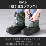 スノーシューズ メンズ レディース 通販 アルバートル スノーブーツ ブラック 防寒靴 女性用 男性用 保温 ブーツ ショートブーツ 完全防水 軽量 アウトドアブーツ 防水 撥水