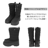 スノーブーツ レディース 通販 滑らない ウィンターブーツ レインブーツ レディースシューズ ブーツ長靴 婦人靴 防寒靴 靴 くつ おしゃれ ブランド アルバートル AL-WS3950L 防寒長靴