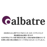 スノーブーツ レディース 通販 滑らない ウィンターブーツ レインブーツ レディースシューズ ブーツ長靴 婦人靴 防寒靴 靴 くつ おしゃれ ブランド アルバートル AL-WS3950L 防寒長靴