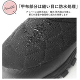 スノーブーツ レディース 通販 滑らない ウィンターブーツ レインブーツ レディースシューズ ブーツ長靴 婦人靴 防寒靴 靴 くつ おしゃれ ブランド アルバートル AL-WS3950L 防寒長靴