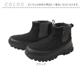 ALBATRE スノーブーツ 通販 アルバートル 防寒ブーツ ウィンターブーツ ブーツ 長靴 靴 雨の日 雪ブーツ 防寒 防寒靴 雪 女性 レディース 冬靴 雪靴 スノーシューズ アウトドア キャンプ